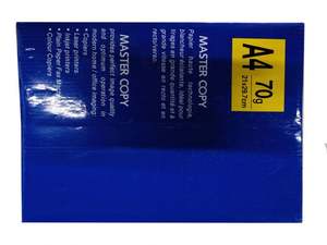 Jiachen Master Copy A4 A4 Papier d'impression 80gsm A4 80 g/m² Fabricant - Product Image 5