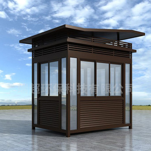 Caseta de Guardia Móvil con Estructura de Acero, Techo en Forma de S, Diseño Moderno, Caseta de Vigilancia - Product Image 3