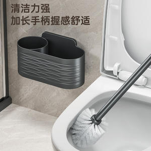 Support mural moderne pour brosse de toilette, durable, rectangulaire, gris, noir, blanc, sans perçage, manche long, pour usage domestique - Product Image 5