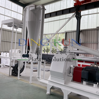 Broyeur de plastique pour la fabrication de poudre WPC, broyeur personnalisé avec sécheur à haute vitesse automatique