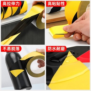 Warning Tape Pvc Black And Yellow Zebra Ground Marking Tape 1.7mm Osha Standard Safety Warning Function - Product Image 4