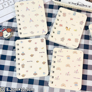 Dễ Thương Kawaii xách tay xoắn ốc Tạp Chí Mini Pocket máy tính xách tay với lót trang - Product Image 2