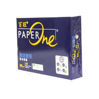 Top New A4 80Gsm One Multi Office Copy Paper 80 GSM Paper para uso en oficina