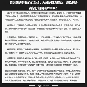 Haute qualité 10-13 pour phares Porsche Panamera Plug and Play 6V/12V lampes LED avec lumière rouge et blanche température de couleur 6000K - Product Image 1