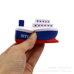 Juguete antiestrés de espuma de poliuretano con forma de barco de la línea Nyk para regalos promocionales - Product Image 5