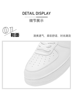 Cordones Anchos Planos Luminosos de Poliéster y Cuero para Zapatillas Deportivas y Casuales, Coloridos, Reflectantes de Seguridad, Impresos - Par de Cordones de Algodón Gratis - Product Image 3