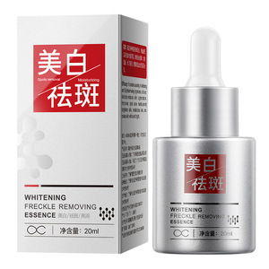 Crema Facial Blanqueadora y Anti-Manchas Moika 30g Hidratante para Mujeres - Product Image 4