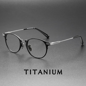 <span class=keywords><strong>Gafas</strong></span> <span class=keywords><strong>de</strong></span> titanio puro con montura completa y ovalada <span class=keywords><strong>de</strong></span> gran tamaño para <span class=keywords><strong>mujer</strong></span>, estilo japonés artesanal vintage, modelo DRX2078 <span class=keywords><strong>de</strong></span> Louis Koostyle - Product Image 3