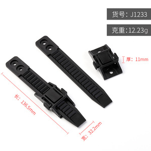 Adjustable Plastic <b>Clip</b> Buckle Black Durable For Garment Outdoor Wear <b>Spring</b> 2023 J1233 - Product Image 4