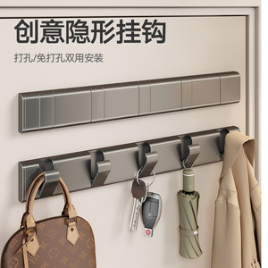 Meiruide Crochets pliables pour peignoirs, 5 crochets, nickel brossé, fixation murale moderne sans perçage, pour salle de bain et entrée - Product Image 2