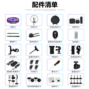 <strong>360</strong> Photo Booth Glass Windmill Style <strong>360</strong> Degree Rotating Photography Platform For Smartphones Tempered Glass 3-4 People Capacity - Product Image 5