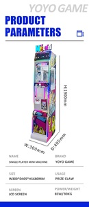 <span class=keywords><strong>Mini</strong></span> machine à griffes professionnelle personnalisable à monnayeur pour centre de jeux - Product Image 6