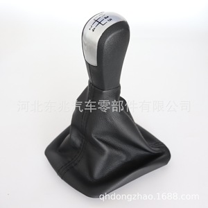 Skoda Octavia Leather Gear <b>Shift</b> <b>Knob</b> Cover DZ03 Q4-1 K3 For Manual Transmission Car Interior Accessory - Product Image 3