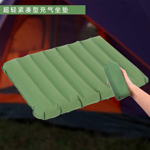 เบาะรองนั่งพกพาแบบเป่าลม Jiang Sheng หนาพิเศษ ผลิตจาก TPU กันน้ำ สำหรับการตั้งแคมป์ ใช้งานได้ทั้งภายนอกและภายในอาคาร - Product Image 3