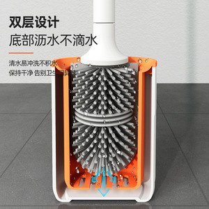 Toilet <b>Brush</b> Set Wall Mounted Flexible TPR Cleaning <b>Brush</b> For Bathroom With Holder No <b>Drill</b> Installation - Product Image 4