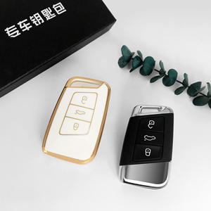 Étui de protection pour clé de voiture DM TPU pour VW Volkswagen Passat B8 Magotan pour <span class=keywords><strong>Skoda</strong></span> Superb A7 <span class=keywords><strong>Kodiaq</strong></span> Seat Porte-clés sans clé - Product Image 2