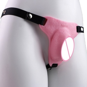 Jaula de Castidad Pequeña, Dispositivo de Bloqueo Vaginal, Jaula de Bondage, Bloqueo Uretral Erótico, Juguetes Sexuales para Adultos - Product Image 1