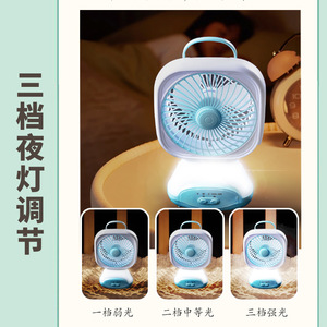 Portable <b>Desk</b> Fan With Light Rechargeable Usb Powered <b>Mini</b> Fan For Home Student Dorm Outdoor Camping - Product Image 5