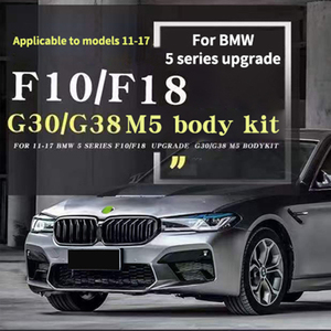 Kit carrosserie, accessoires extérieurs, amélioration du pare-chocs, kit carrosserie pour <span class=keywords><strong>BMW</strong></span> Série 5 2011-2017 F10/F18 - Product Image 6