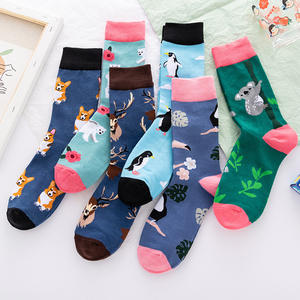 <span class=keywords><strong>Chaussettes</strong></span> unisexes amusantes et tendance 200N à faible MOQ avec motifs renne, ours polaire, pingouin, <span class=keywords><strong>corgi</strong></span>, flamant rose, koala - Product Image 2