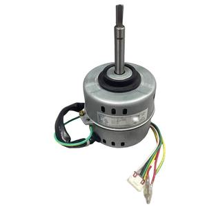 Moteur de ventilateur Midea YKT-36-4-208 24V pour unité intérieure de climatiseur, pièce de rechange 1989332.A - Product Image 1