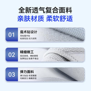 Lightweight All-Season Warm Lumbar Support Belt for Daily <b>Exercise</b> Abdomen Stomach Protection Providing Comfort and Warmth - Product Image 2