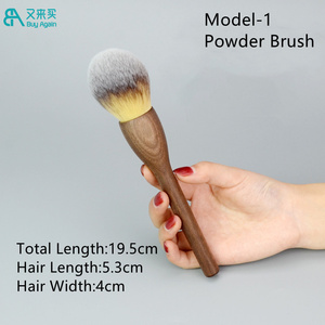 pinceaux de maquillage en bois, 40 pièces, brosses écologiques vegan, manche en bois, en bambou, accessoire de maquillage - Product Image 6