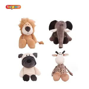 雷破35厘米森林动物娃娃狮子大象虎猴子鹿毛绒玩具娃娃
