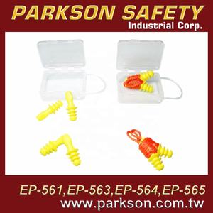 Excelente Oferta Orejeras Duraderas y Ligeras de Material PU 27dB NRR Protección Auditiva Industrial Reutilizables EP-561/EP-563/EP-564/EP-565 - Product Image 2