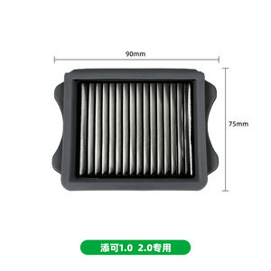 Remplacement de la brosse à rouleau et du filtre compatible avec l'<span class=keywords><strong>aspirateur</strong></span> sans fil <span class=keywords><strong>Tineco</strong></span> iFloor 3/ Floor <span class=keywords><strong>One</strong></span> <span class=keywords><strong>S3</strong></span>, pièces de rechange - Product Image 5