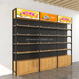Scaffalatura Gondola Metallica Regolabile per Supermercati, Montaggio Rapido, Ripiani Forati per Negozi al Dettaglio - Product Image 5
