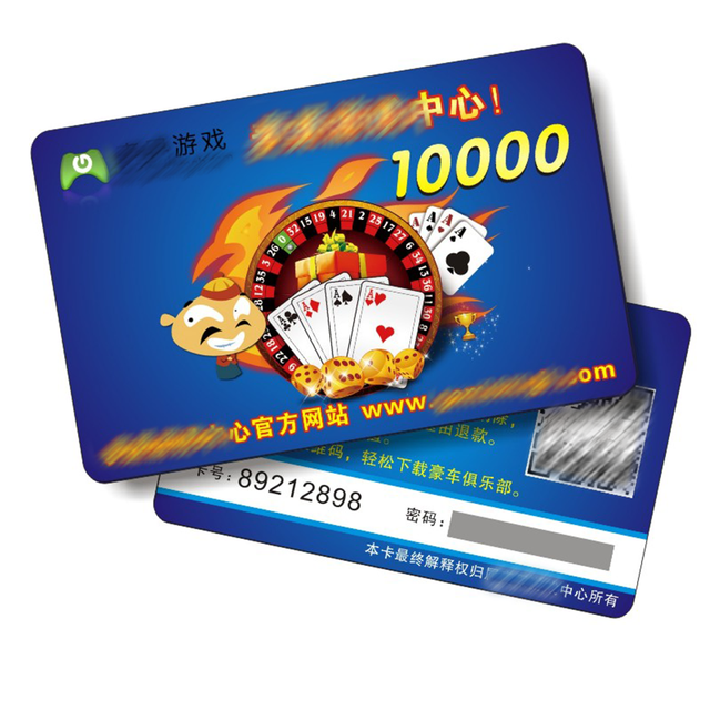 Personalized Full Color Insert Scratch Card Gift Prepaid Scratch Card With Serial Number Printing