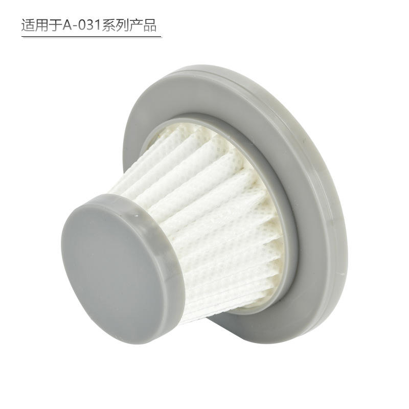 Élément filtrant A-016