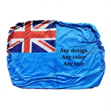 120x160cm Car Hood Cover Adjustable Elastic