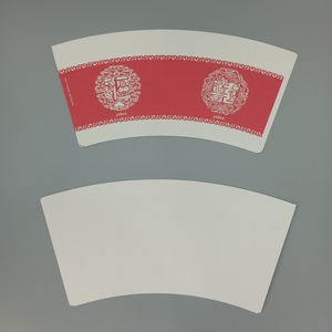 <b>Custom</b> Paper <b>Cup</b> Fan for Coffee and Tea Paper <b>Cups</b> - Product Image 1