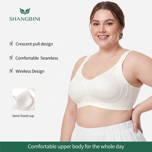 SHANGBINI Jelly Gel Support Plus Size Nahtloser BH Drahtloser V-Ausschnitt Bralette Rückenglättende Vollfigur-Weste L-4XL - Product Image 2