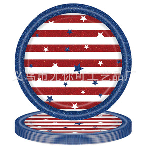 Independence Day Themed <b>Paper</b> Plates <b>Red</b> White Blue Stripes Stars Disposable Party Supplies Classic Design - Product Image 1