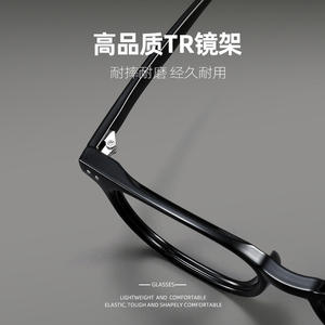 Gafas de Sol Rectangulares Negras para Hombre Harlow Tr90 9079, Montura Completa, Lentes de Plástico Anti-UV, Origen Danyang - Product Image 5