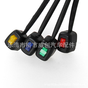 สวิตช์โยกรูปเรือแบบมีไฟ 30A IP65 กันน้ำ เปิด-ปิด สำหรับการดัดแปลงรถบรรทุก - Product Image 3