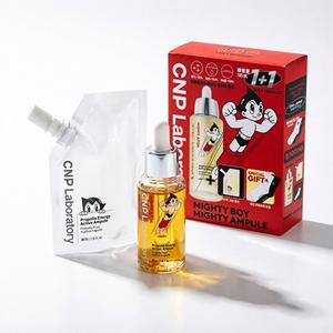 เซรั่ม CNP Laboratory Propolis Energy Active Ampule 50 มล. สำหรับทุกสภาพผิว ใช้ได้ทุกวัน - Product Image 1