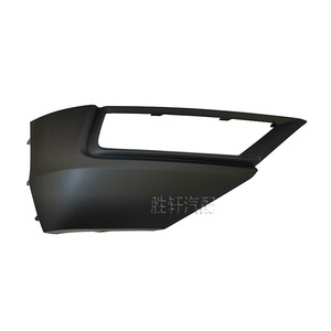 Cache de protection pour feux antibrouillard Volkswagen Tiguan L 2017-2021 Gauche Droite en PP pour pare-chocs avant - Product Image 1