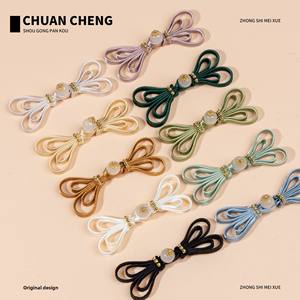 Botones de rana Cheongsam de estilo chino hechos a mano originales con cuentas de oro de mariposa y borlas <span class=keywords><strong>nueva</strong></span> colección - Product Image 2