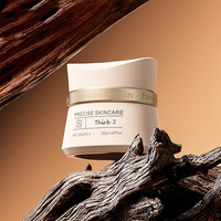Pot en verre cosmétique de luxe unique de 30 g, 50 g, 1 oz, 30 ml, 50 ml, avec impression de logo, flacon de lotion pour le corps pour les soins de la peau