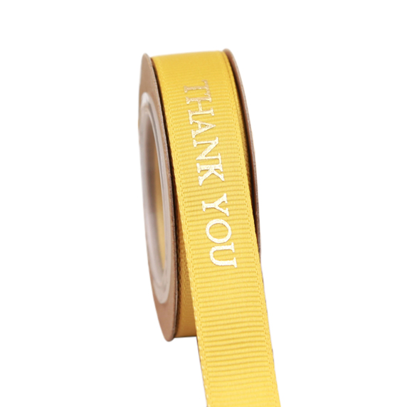 สีเหลือง