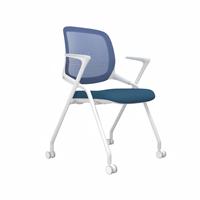 Chaise de formation empilable en maille avec roulettes et accoudoirs, pour bureau, salle de conférence, formation des étudiants, plusieurs couleurs au choix