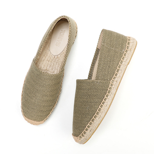 Espadrilles pour hommes, style rétro, décontractées, confortables, durables, antidérapantes, pour la marche, imprimé léopard, dessus en tissu de coton - Product Image 1