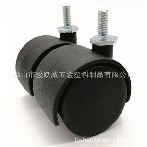 Roulettes pivotantes pour meubles, roue en nylon noir 50 mm, filetage M10 M8, roue en plastique durable avec tige d'insertion - Product Image 3