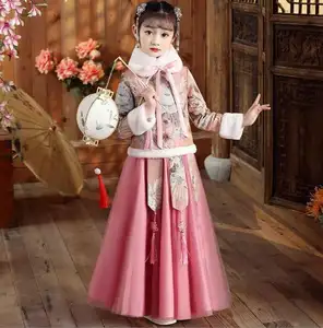Ecoowalson中国传统民族舞蹈礼服女孩粉色舞蹈仙女服装汉服女孩公主礼服套装儿童派对