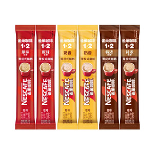 Café instantané extra fort de style espresso <span class=keywords><strong>Nestlé</strong></span> 1+2 - Product Image 2