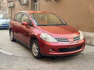 Nissan Tiida 2020, 1.6L, Automático, Volante a la Izquierda, Emisión Euro II, Luces LED, Auto Usado de Bajo Consumo, en Venta - Product Image 2